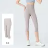 Capris de Yoga sin Costuras de Nuevo Estilo para Figuras Menudas, de Cintura Alta, Levanta Glúteos, Adelgazantes, Pantalones Deportivos para Fitness, Personalizables