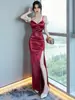 Vestido de Noche Rojo sin Tirantes con un Toque Lujoso y de Alta Gama, Corte Sirena Ajustado, Elegante y Gracioso, Adecuado para Recepciones de Boda