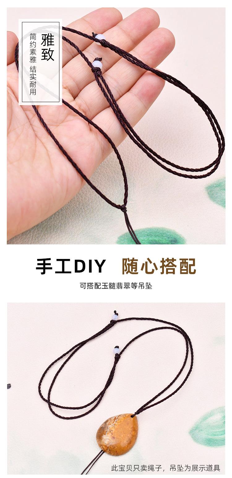 细璎珞挂绳详情S店_05.jpg