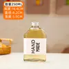 Elaboración de Vino de Ciruela Tarro de Vino Elaboración de Vino Casero Botella de Vidrio Original para Vino Té de Leche Haz Tu Propia Bebida Tarro Sellado Flotante ins
