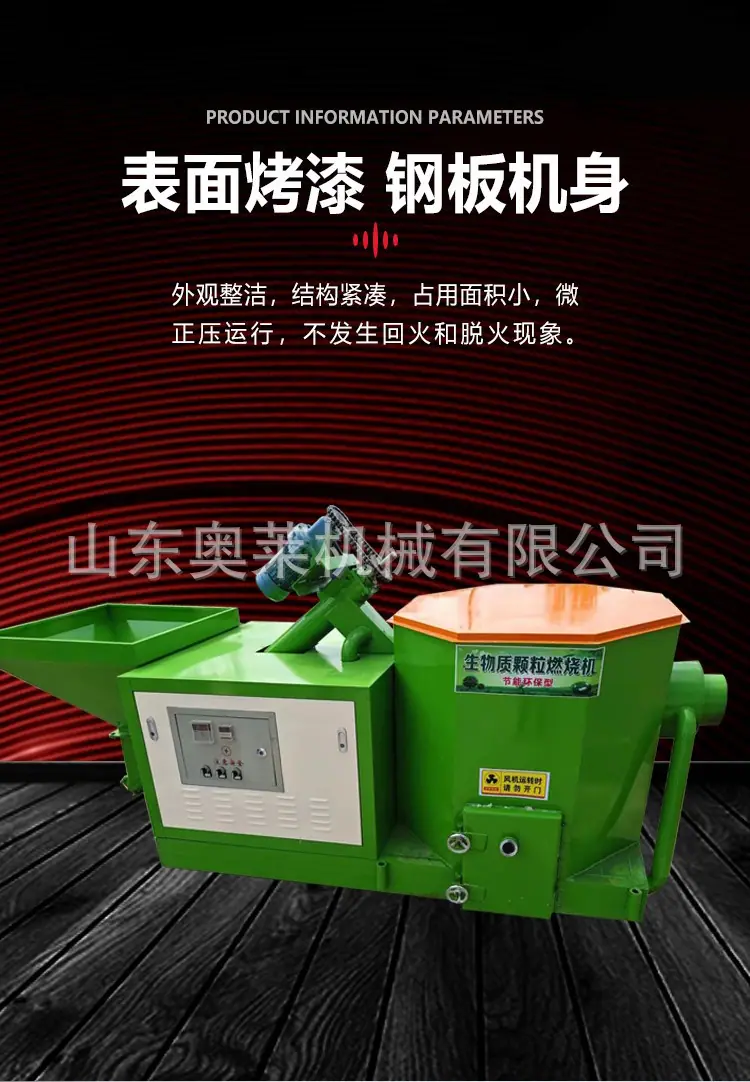 详情图片_14.jpg