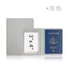 Transfronterizo en stock traje de tarjeta de embarque set libreta de cuero etiqueta de equipaje traje cuero PU tarjetero libreta en blanco bolsa para libreta