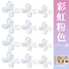 Papel Tapiz Decorativo de Mariposas 3D, Pegatinas de Pared de Mariposas Huecas con un Toque de Lujo, Papel Tapiz de Mariposas Huecas de Una Sola Capa al por Mayor