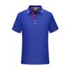 Camisa Polo Negocios Ropa de Trabajo Sin Costuras Secado Rápido Solapa Manga Corta Seda de Hielo Camisa Cultura Corporativa Logo Bordado