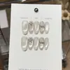 [Serie de Uñas Postizas Cortas Diarias] Fábrica de Arte de Uñas Taoxili Colección Serie de Uñas Postizas Cortas Diarias