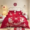 Juego rojo de cuatro piezas para boda, ropa de cama para recién casados, funda de edredón bordada, ceremonia de boda, habitación de bodas, cama de bodas, juego festivo bordado