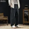 Pantalones Casuales de Pierna Recta Sueltos de Algodón Peinado para Hombre Primavera Otoño Nuevos Talla Grande Marca de Tendencia Alto Nivel Cómodos Pantalones Largos Cónicos