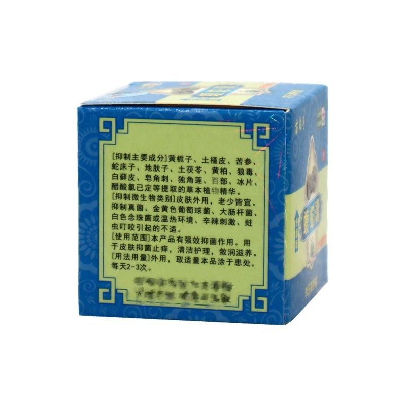 IMG_2825 - 副本_副本_副本