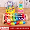 Bebés y Niños Pequeños Educación Temprana Bloques de Construcción Educativos Juguetes de Madera Xilófono de Girar Cuentas Educación Infantil Instrumento Musical Regalo del Día del Niño