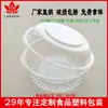 Caja de Ensalada Desechable de 1000 ml Venta Directa de Fábrica Empaque Transparente para Frutas Puede Contener Pastel de 6 pulgadas Cajas de Plástico