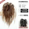 Peruca Trançada de Rabo de Cavalo Alto para Mulheres, Aumento de Volume de Cabelo Sem Costura de Celebridade da Internet, Grampo de Garra de Cabelo Sintético Fofo Natural de Coroa Alta, Trança Falsa