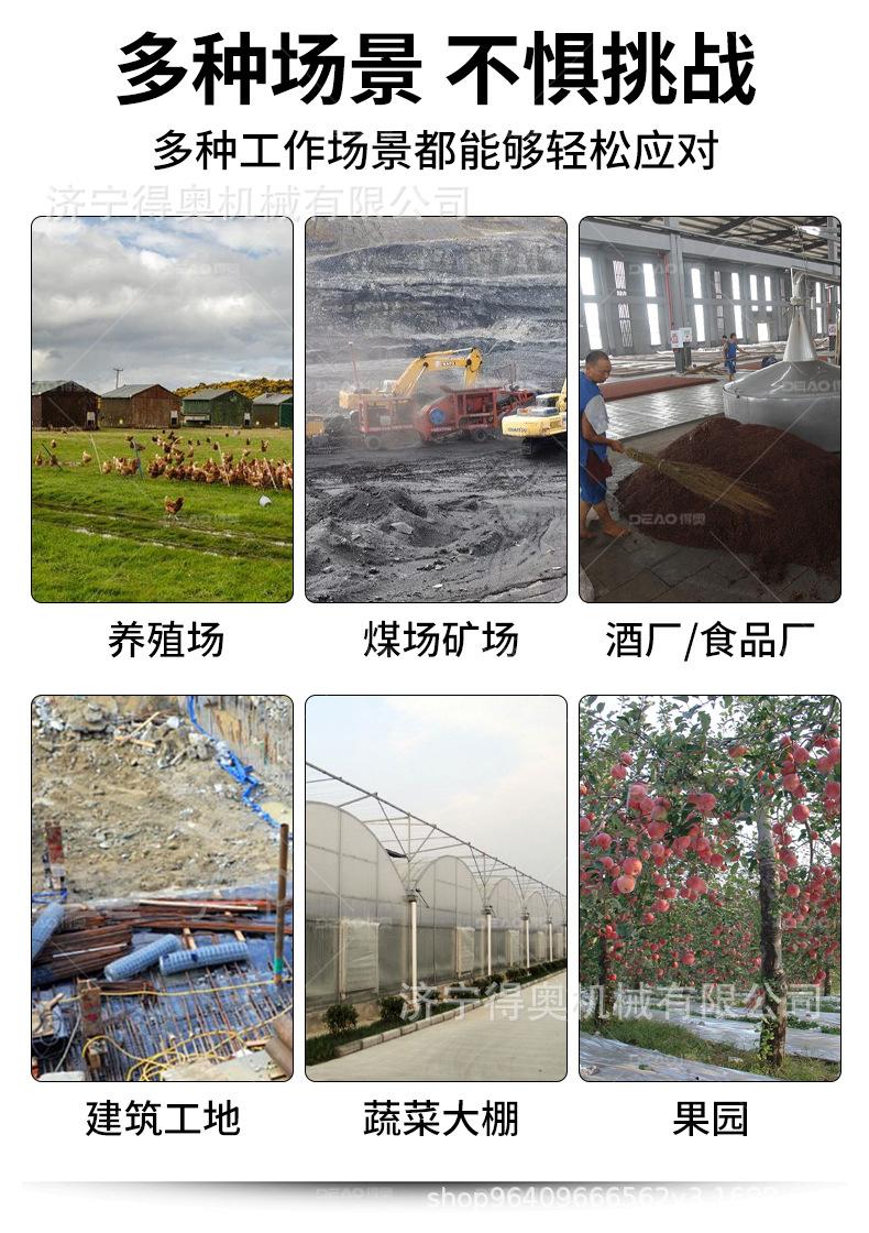 得奥座驾轮式_10.jpg