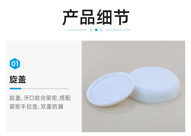 2店详情页_05.jpg