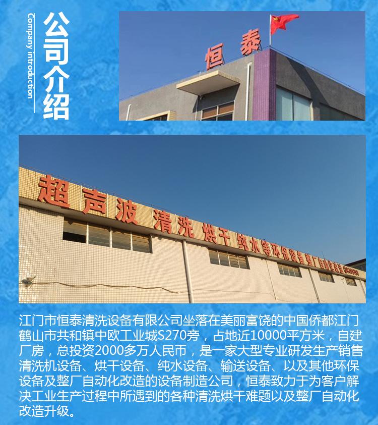 微信图片_20221013100646