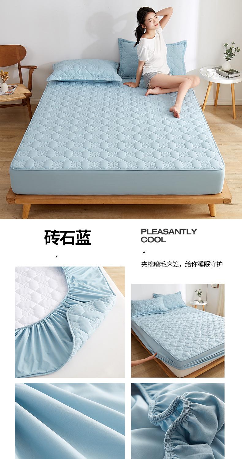 砖石蓝.jpg