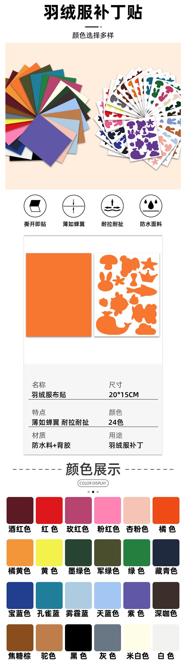 详情页_01.jpg