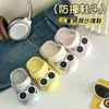 Recomendado por maestros, mismo estilo que en los supermercadosSandalias de verano para niños y niñas, sandalias para bebé, zuecos para bebés y niños, zapatos de playa