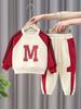 1049 Conjunto de Sudadera para Niños Primavera y Otoño Bloque de Color Sudadera con Mangas Raglán Elegante Conjunto Deportivo de Dos Piezas para Niños Otoño Otoño
