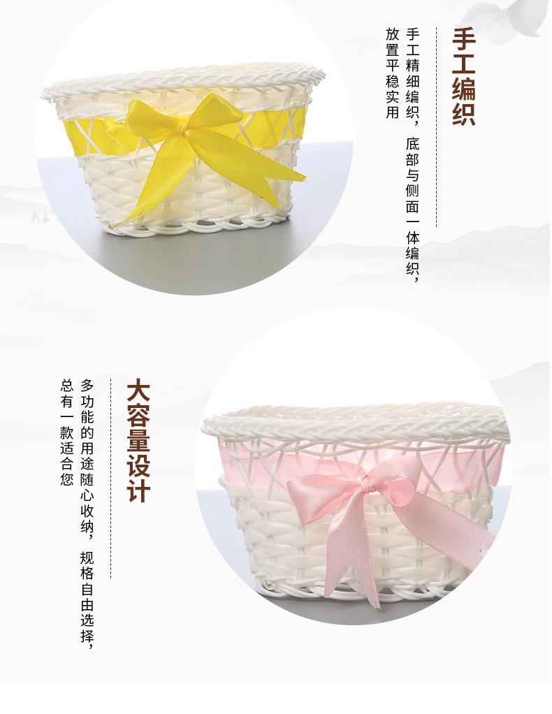 桌面收纳篮_03.jpg