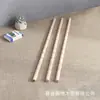 Palitos de Madera Redondos, Madera de Haya, Palitos de Madera de Pino, Se Pueden Ranurar y Cortar a Medida, Palitos de Madera para Materiales de Construcción de Maquetas DIY Hechos a Mano, Palitos de Madera Pequeños