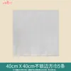 Papel Kraft Tela Troquelada Brocado Zhuang Set de Marcadores de Libros DIY Paquete de Materiales Característica Étnica Zhuang Cultural y Creativo Marcadores de Libros Hechos por Niños