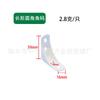 Código de Canto Plástico Dourado Oriental Conector de Armário Guarda-Roupa Código de Canto Mobiliário Suporte de Placa em Ângulo Reto Código de Suspensão para Guarda-Roupa