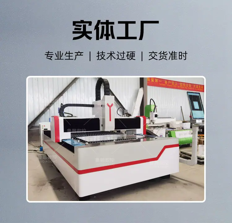 灰红鲁中_02.jpg