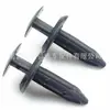 Adecuado para hebilla de moldura de cubierta de maletero de parachoques de coche Ford múltiples modelos adecuados para Ford