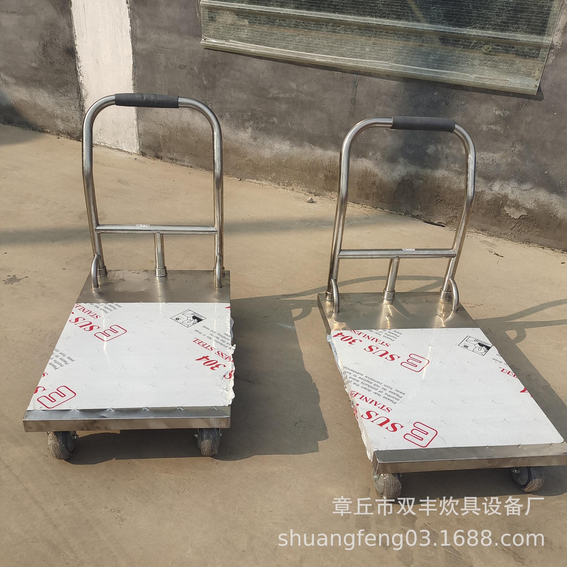 新建文件夹 (6)IMG_20160813_071234