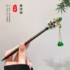 Horquilla de Pelo con Borla Estilo Chino para Caminar para Mujer, Peineta de Gama Alta, Adorno para el Cabello, Nuevo Disco de Pelo Antiguo, Accesorios Hanfu Cheongsam