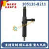 9430613961 105118-8212 8-9782948-0 Injetor adequado para 4JH1 Fabricante