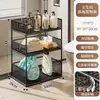 Estante de almacenamiento para baño, carrito multicapa para baño, inodoro y lavabo, estante de almacenamiento para detergente de lavandería para balcón y al lado de la lavadora