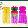 Linternas Qingming para Adoración de Ancestros, Ofrendas Funerarias, Visitas a Tumbas, Linternas de Papel Ecológicas, Linternas para Limpieza de Tumbas, Decoraciones de Papel Colgantes, Monedas de Cobre
