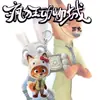 Mercancía de Zootopia Judy Nick Zorro Nick Llavero de Mochila Acrílico Regalo de Pareja Colgante