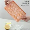 Molde para Cubitos de Hielo DIY, Bandeja Esférica de Hielo de Grado Alimenticio con Tapa para Uso Doméstico, Caja Creativa de Hielo de Moda