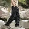 Liquidación Serie Deportes al Aire Libre Pantalones Cargo de Seda Helada de Tacto Fresco para Hombre, Pantalones Casuales de Secado Rápido de Verano, Pantalones Paracaidistas