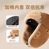 Gorro de Esquí de Otoño e Invierno para Mujer Ciclismo, Gorro Cortavientos y Cálido con Protección para las Orejas, Engrosado y de Terciopelo, Gorro Lei Feng a Prueba de Frío para Hombre, Moderno y Versátil