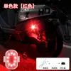 Nueva luz de control remoto inalámbrica para avión, luz de piloto para dron, luz de advertencia universal de ocho colores para motocicleta y coche.