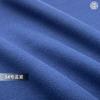Traje de Béisbol de 630g Tejido de Lana Anti-Pilling Grueso por un Lado Lana Cálida de Invierno Tela para Abrigo de Lana