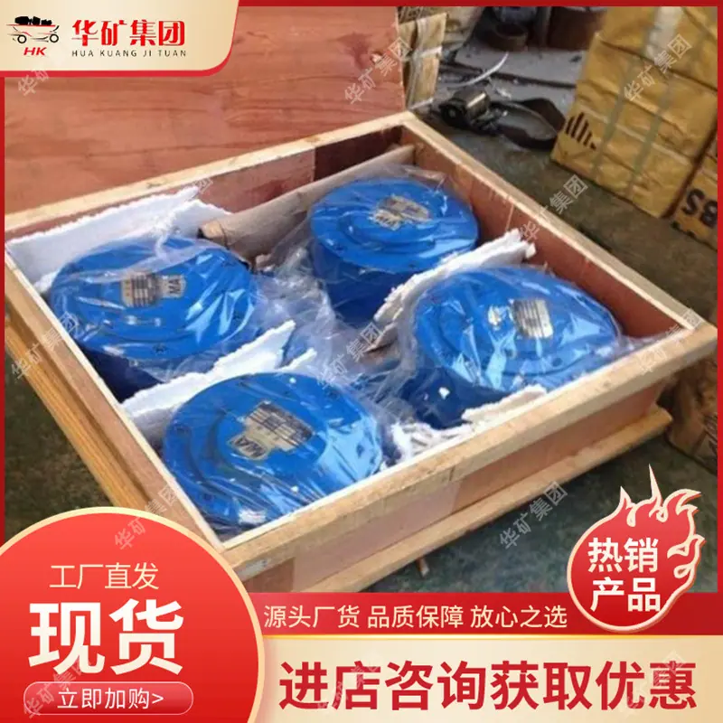 QQ截图20210604171341.jpg