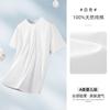 Camiseta de Manga Corta 100% Algodón para Hombre, Cuello Redondo Holgado, Verano 240g Algodón Pesado, Nuevo Estilo 2026, Color Liso, Camiseta de Algodón de Xinjiang