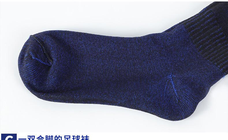 详情_34.jpg