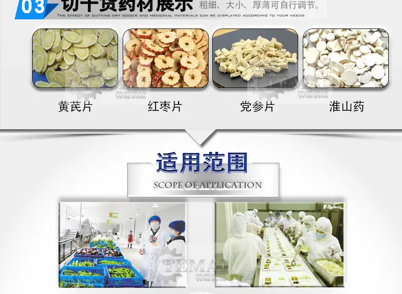 特迈详情_12.jpg