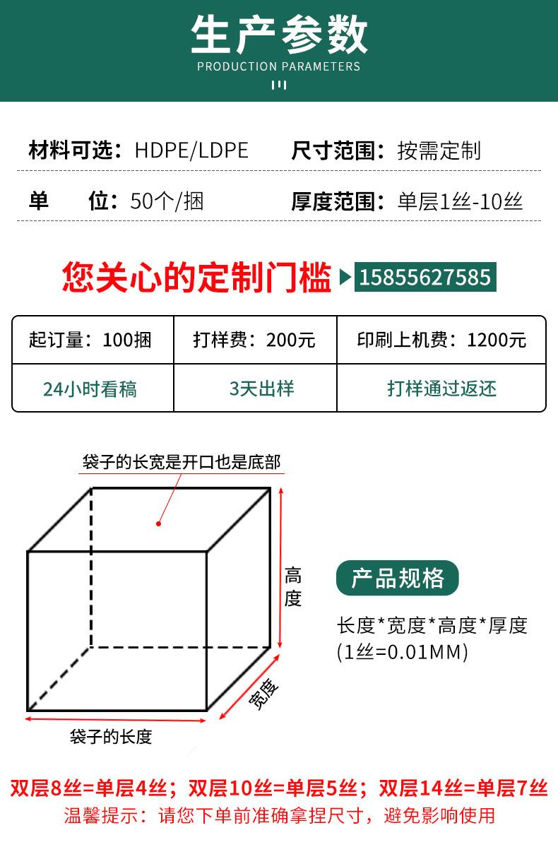 未标题-1_02