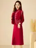 Nuevo Vestido de Punto Elegante, Sencillo y Juvenil con Chaleco para Otoño 2026