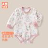 Yiri Infantil 25 Otoño e Invierno Clase a Mono de Algodón Puro Manga Larga Bebé Primavera y Otoño Traje Triangular de Una Pieza para Gatear
