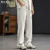 Calça Casual Minimalista 2026 Nova de Corte Reto para Homens, Caimento Solto, Tamanho Grande, Lyocell Tencel, Fluida, Fina, Calça Longa para Primavera e Verão