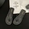 2026 Nuevo Estilo de Verano Chanclas Planas Antideslizantes de Moda para Mujer, Chanclas de Playa Cómodas para Mujer