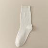 Calcetines de Color Sólido para Hombre Otoño e Invierno Algodón Rizado Calcetines Apilados Absorbentes de Sudor Talla Grande Calcetines Casuales para Hombre Calcetines Largos Lisos