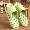 Pantuflas de Verano de EVA Pantuflas para Hombre Anti-Olor Engrosadas Suela Suave Sensación Antideslizante Silenciosas Fugas Pantuflas para Hombre de Dormitorio